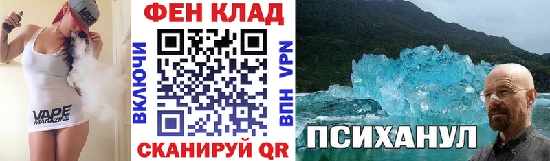 Купить  Андреаполь  АМФЕТАМИН VHQ 