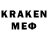 Лсд 25 экстази кислота cring boi9000