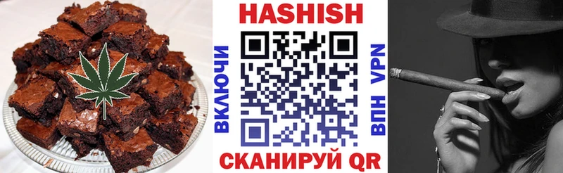 Купить где  Андреаполь  Cannafood марихуана 