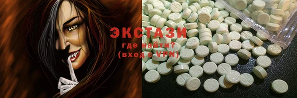 а пвп мука Аркадак