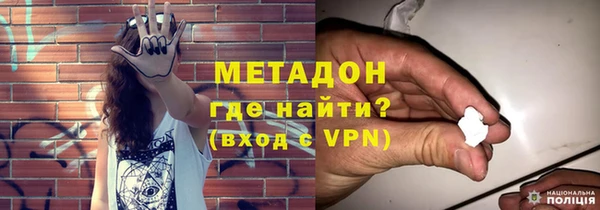 бошки Арсеньев