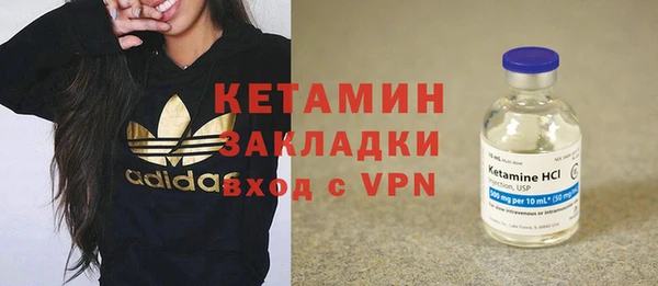а пвп мука Аркадак