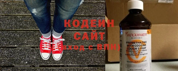 MESCALINE Дедовск