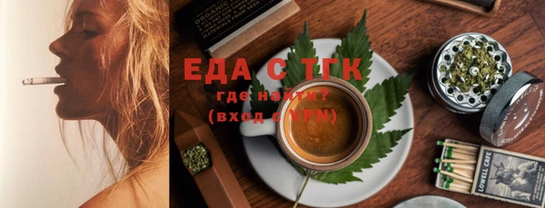 бошки Арсеньев