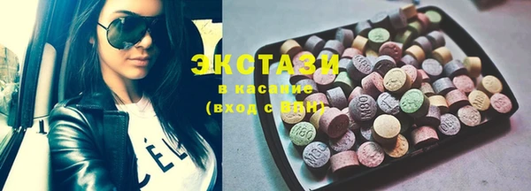 а пвп мука Аркадак