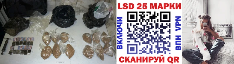 LSD-25 экстази ecstasy  Купить  Андреаполь 